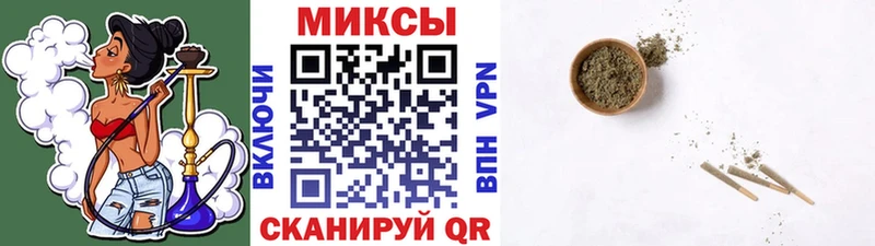 БУТИРАТ оксана  Краснокаменск 