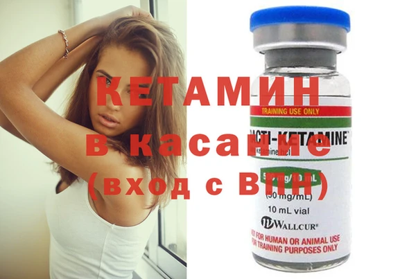 MESCALINE Богданович