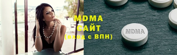 jwh Богородск