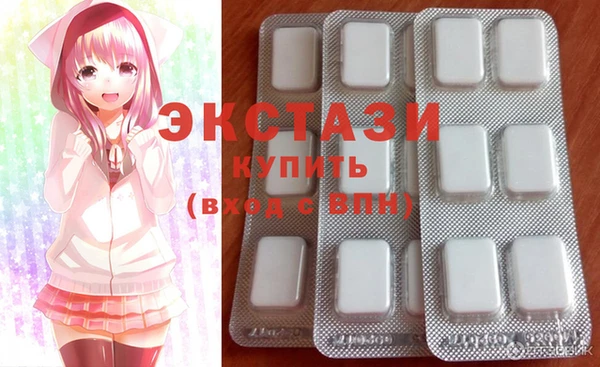 MESCALINE Богданович