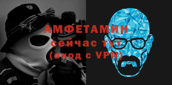 MESCALINE Богданович