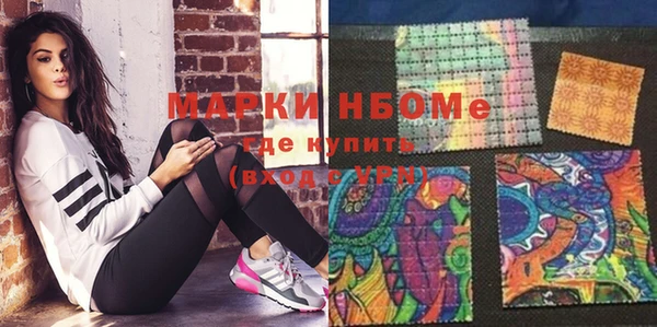 MESCALINE Богданович