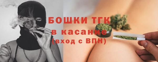 MESCALINE Богданович