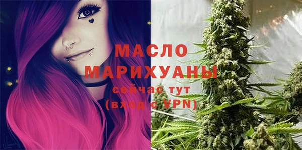 MESCALINE Богданович