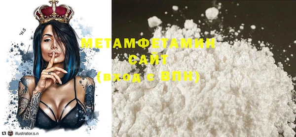 MESCALINE Богданович