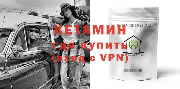 MESCALINE Богданович