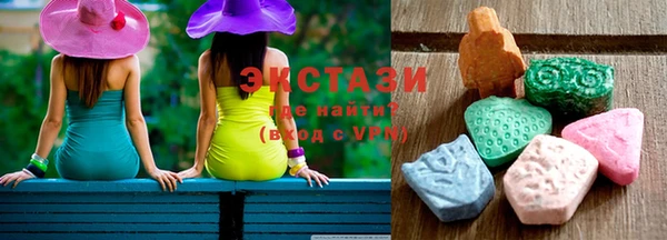 MESCALINE Богданович