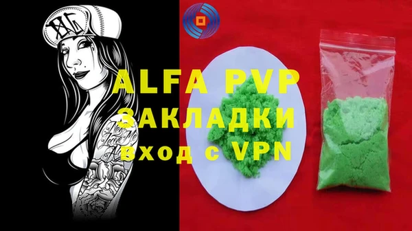 MESCALINE Богданович