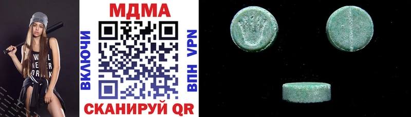МДМА Molly  МЕГА как войти  Краснокаменск 