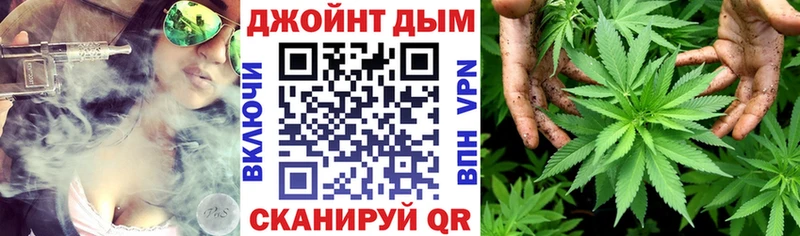 darknet как зайти  Краснокаменск  Шишки марихуана VHQ  дарнет шоп 